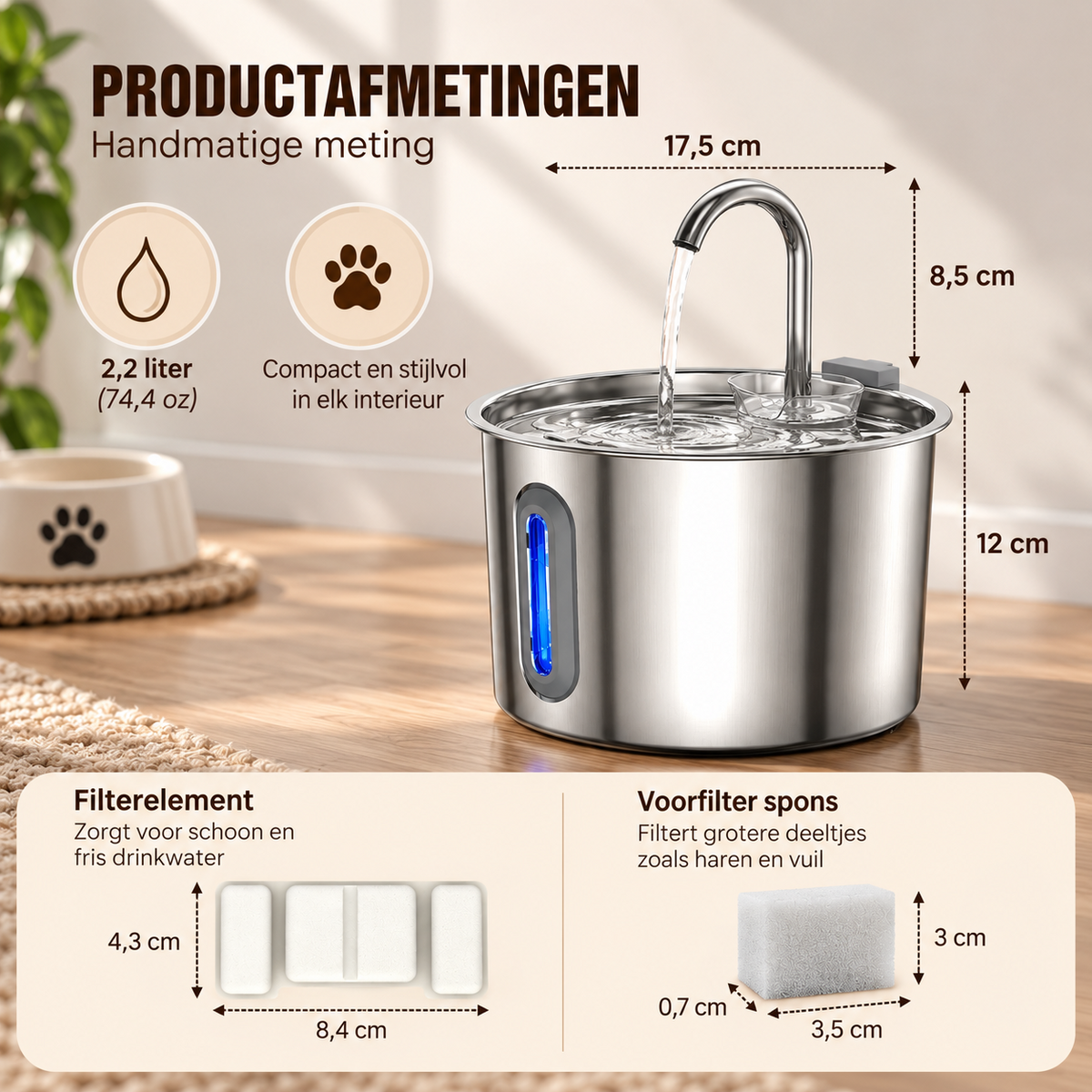 PureStream – Petroom