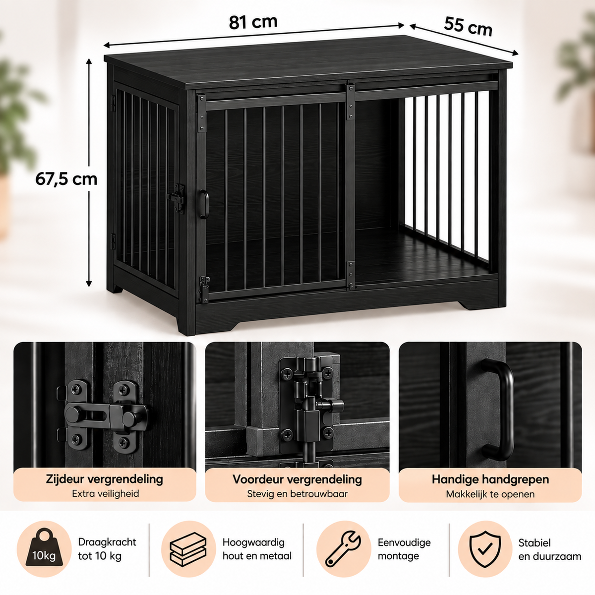 CozyHome – Petroom